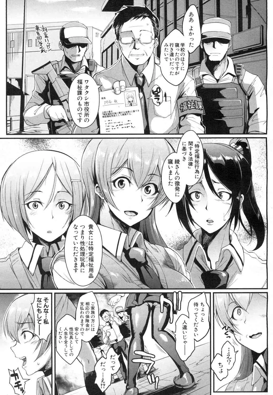 image_40
