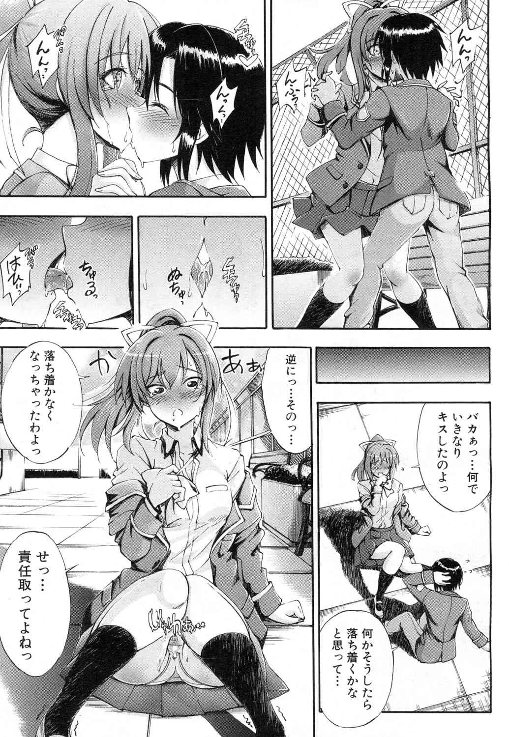image_410