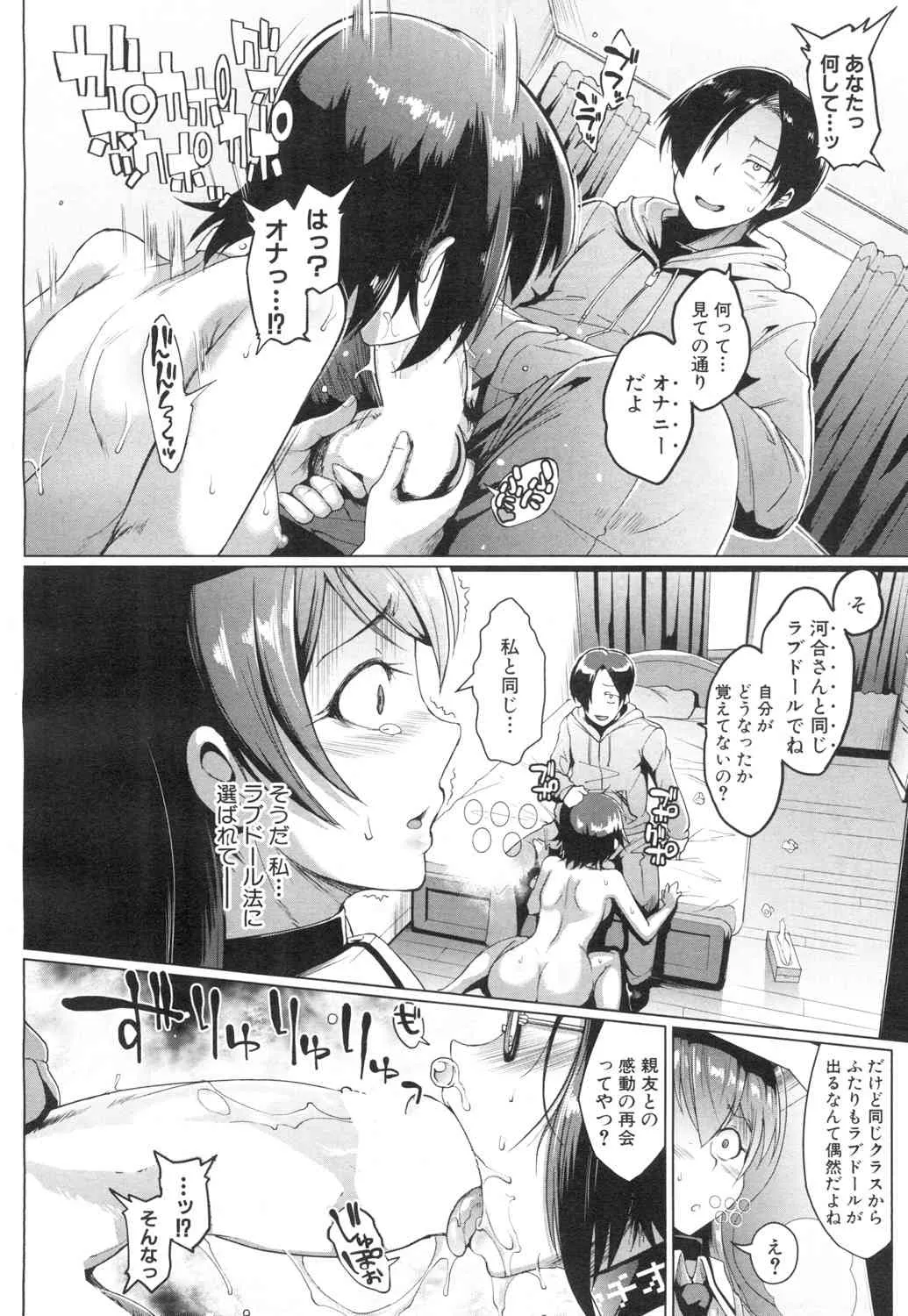 image_43