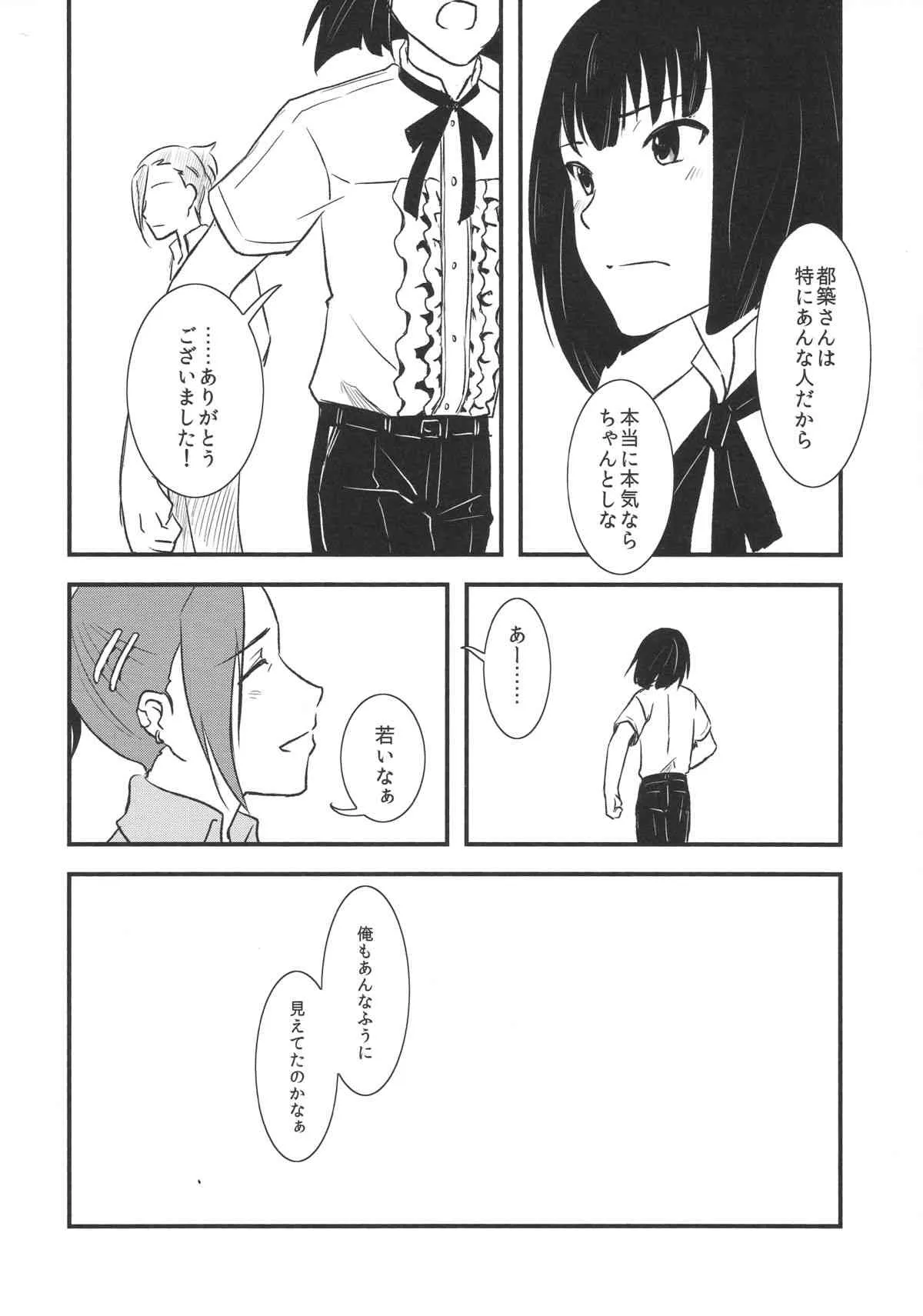 image_40