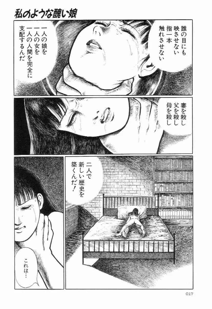 image_21
