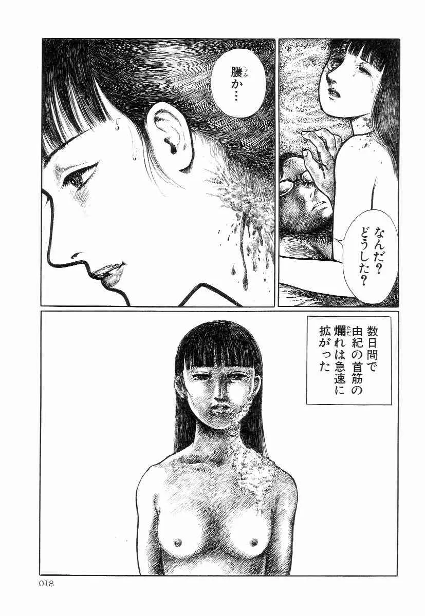 image_22