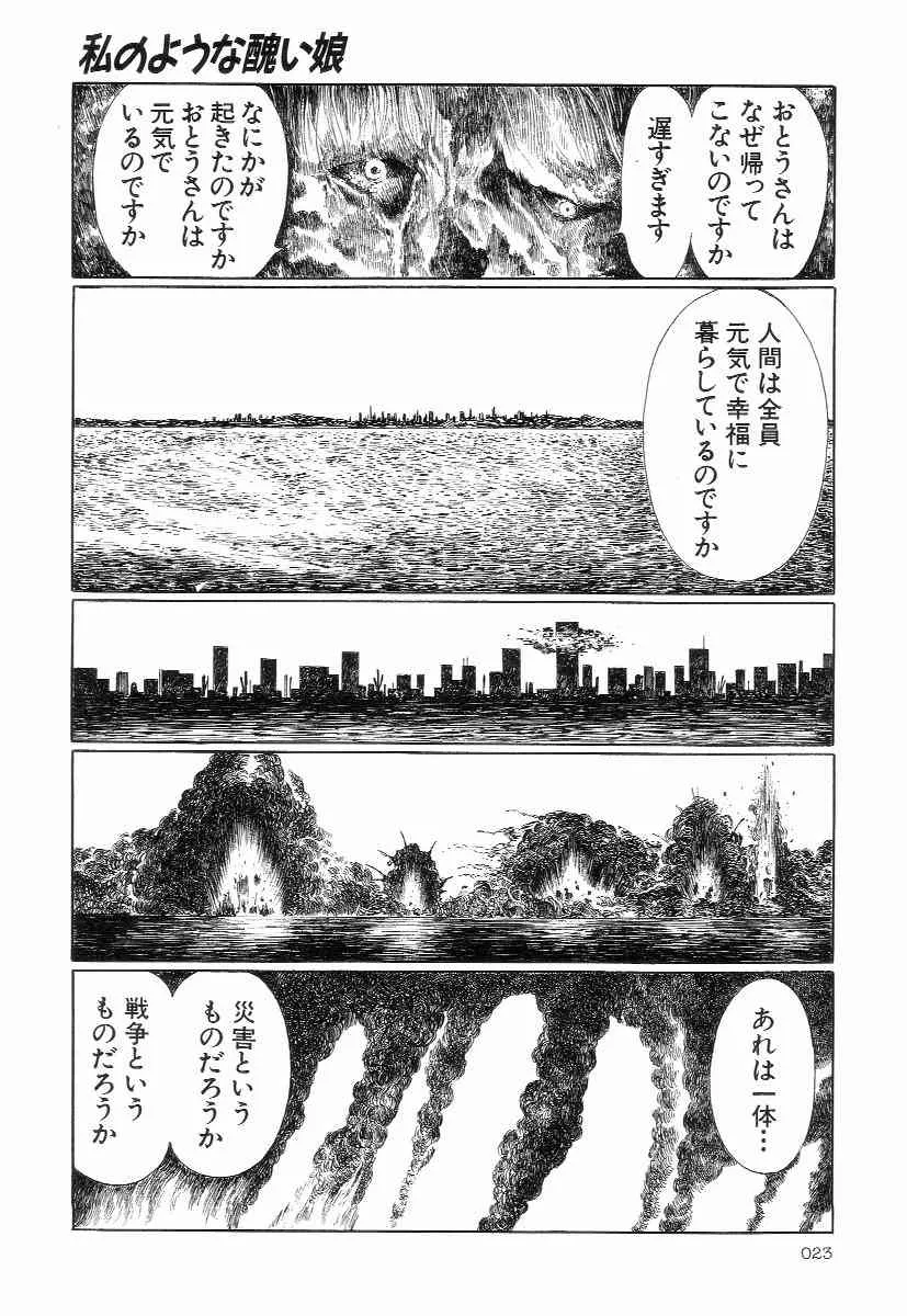 image_27