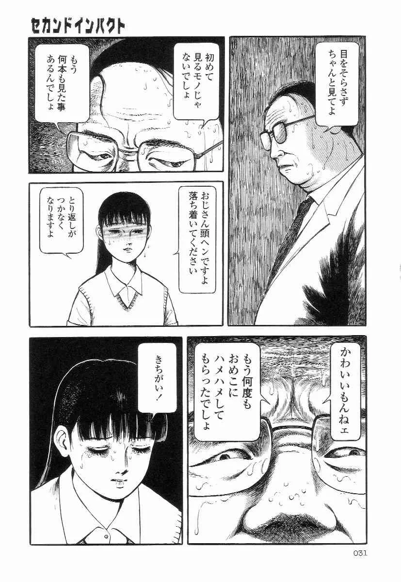 image_35
