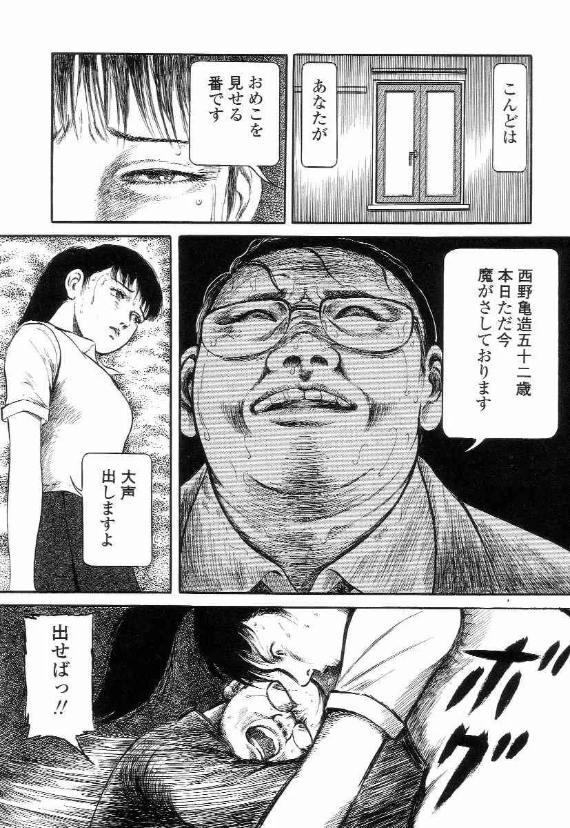 image_36