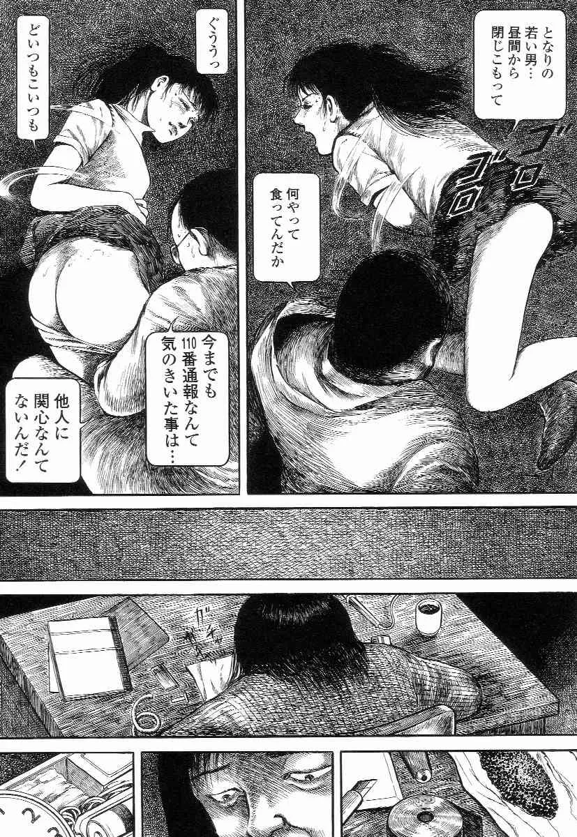 image_37
