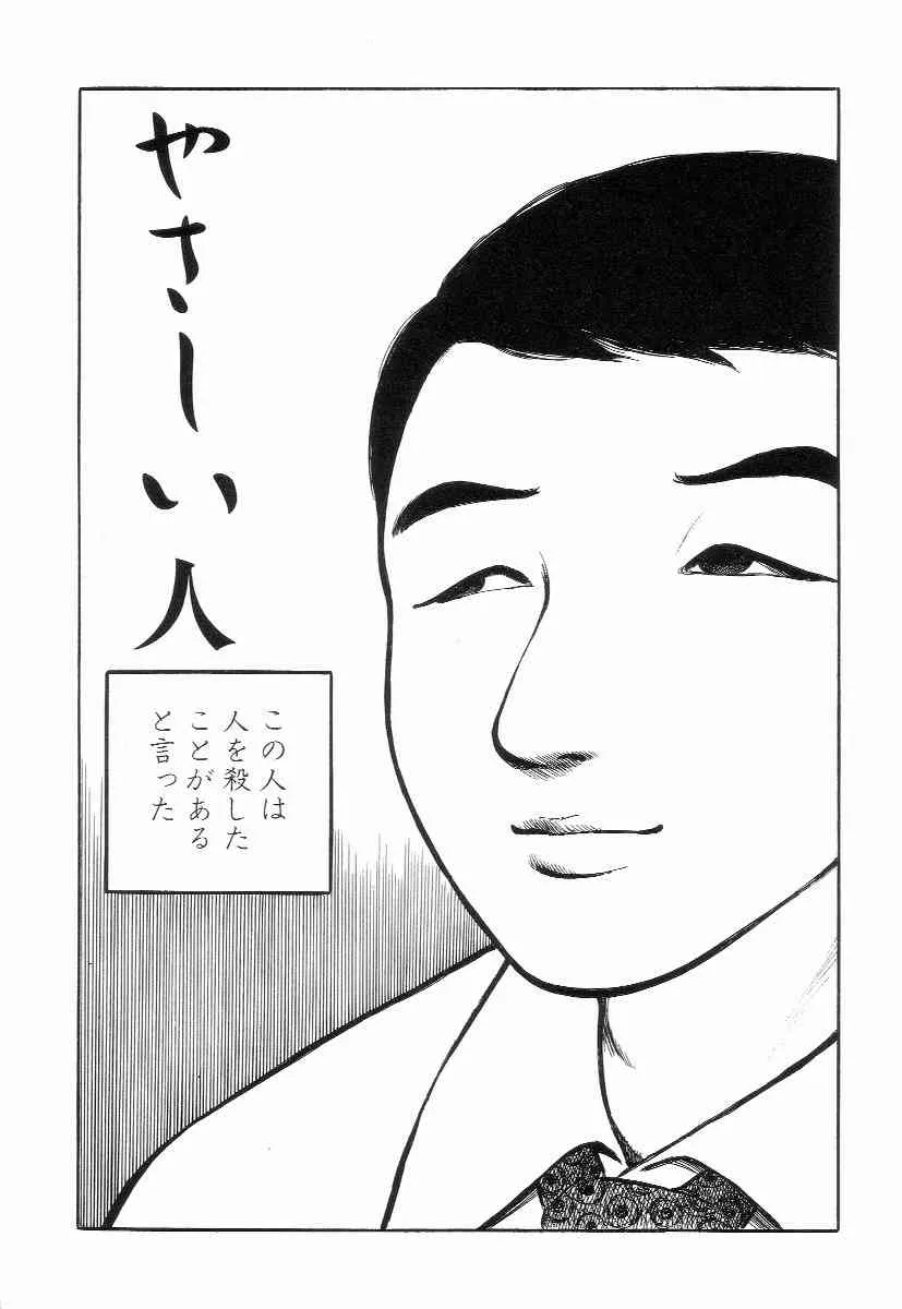 image_46