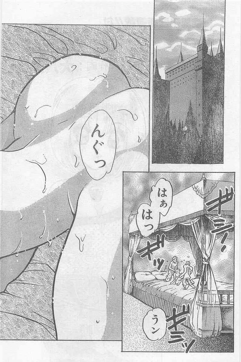 image_56