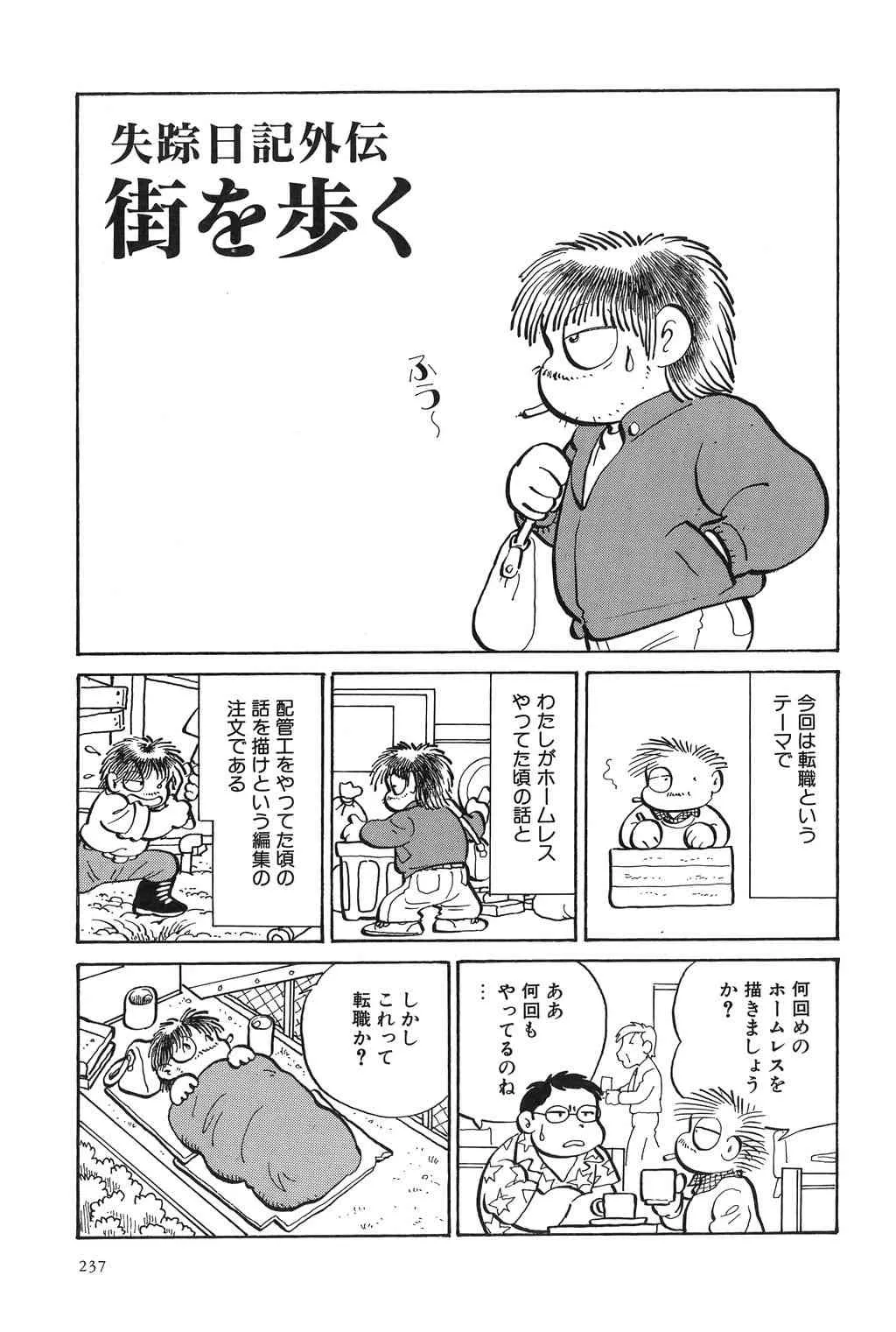 image_240