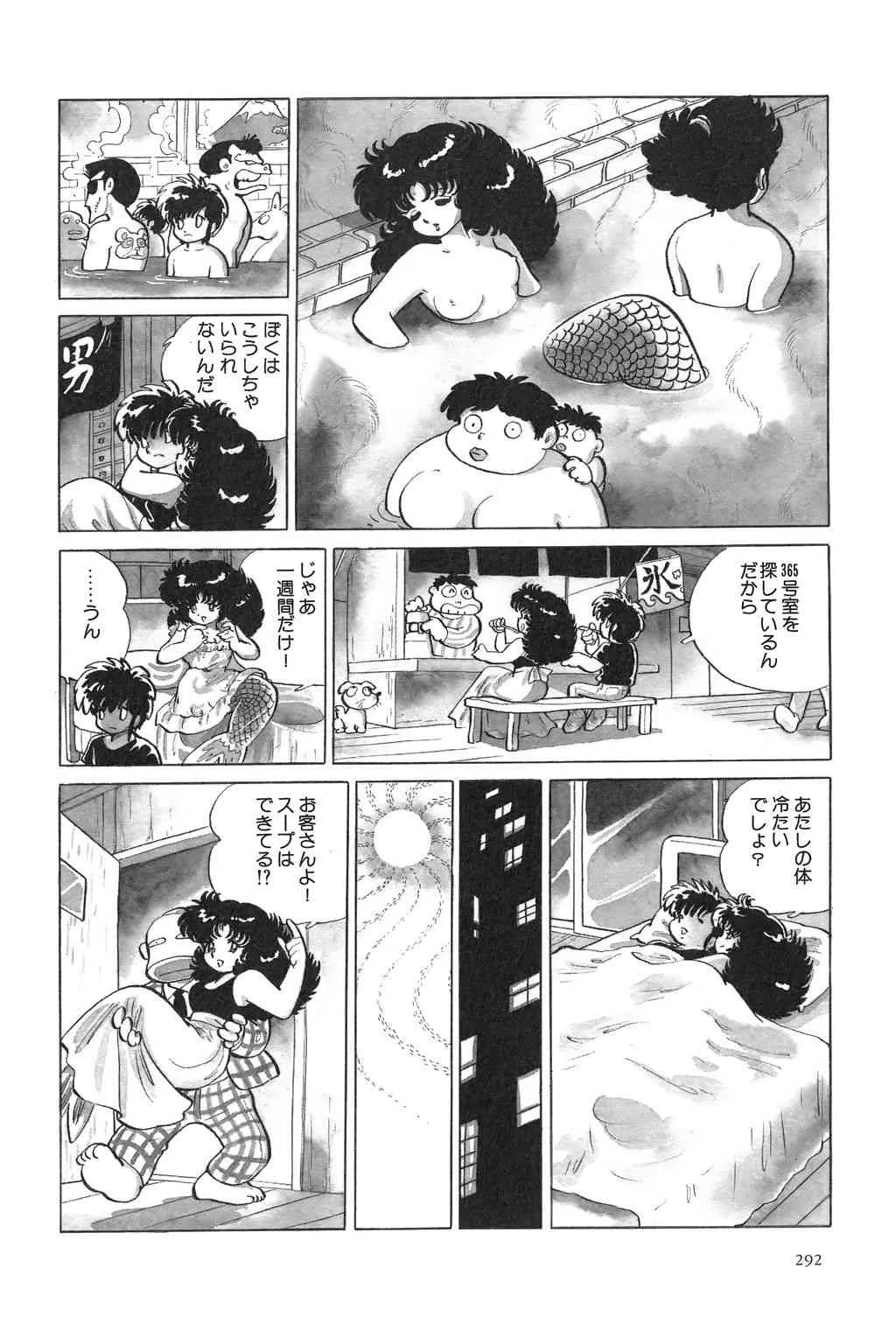 image_294
