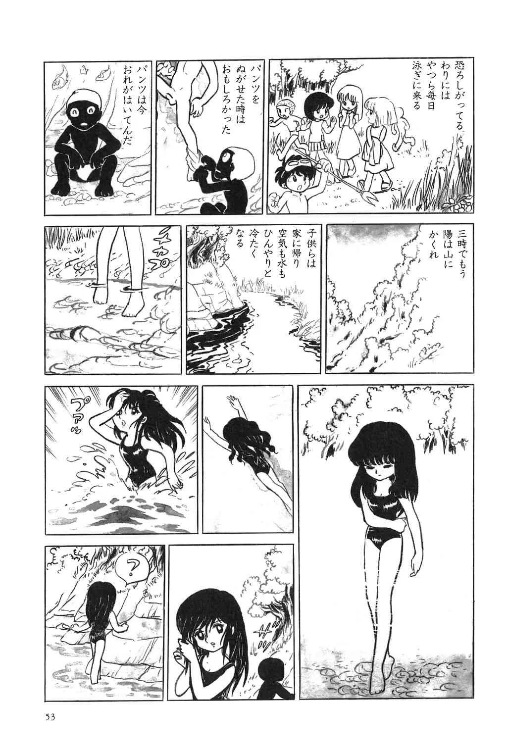 image_58