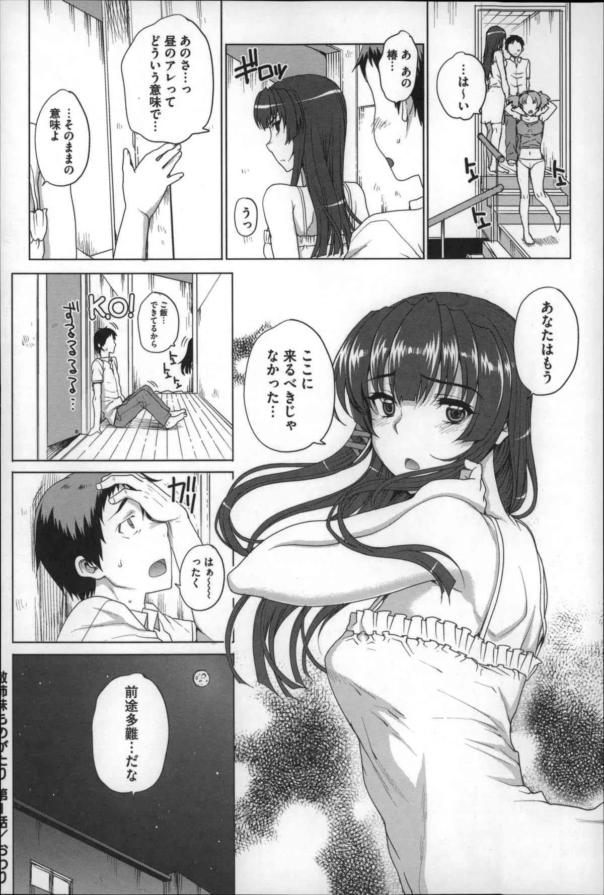 image_41