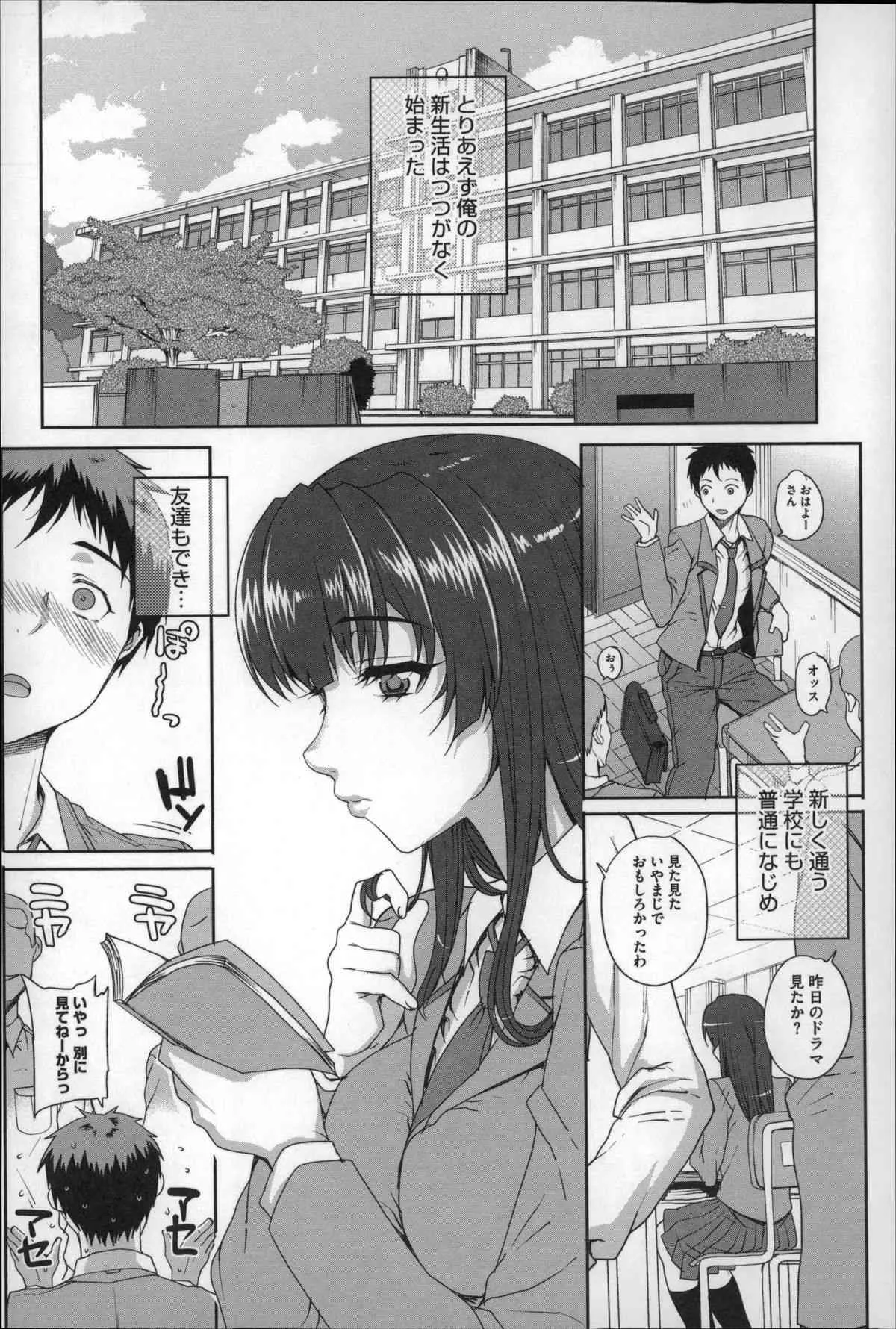 image_43
