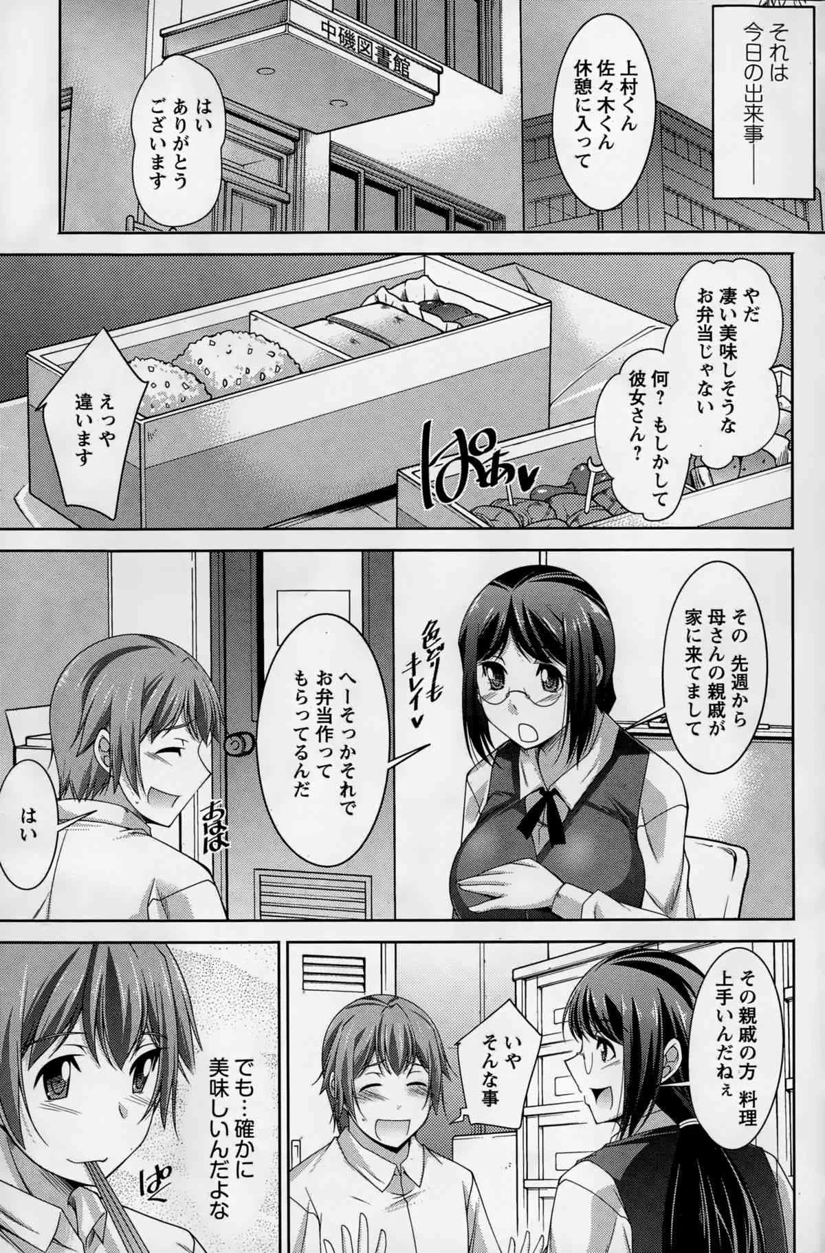 image_43