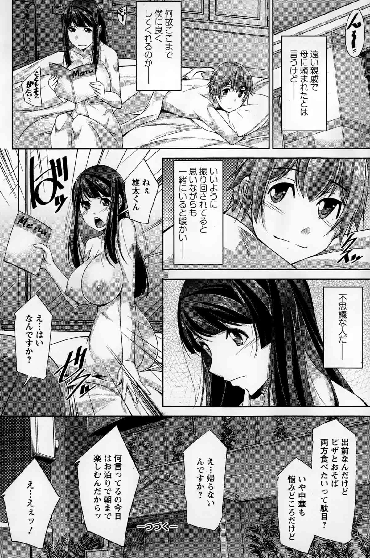 image_58