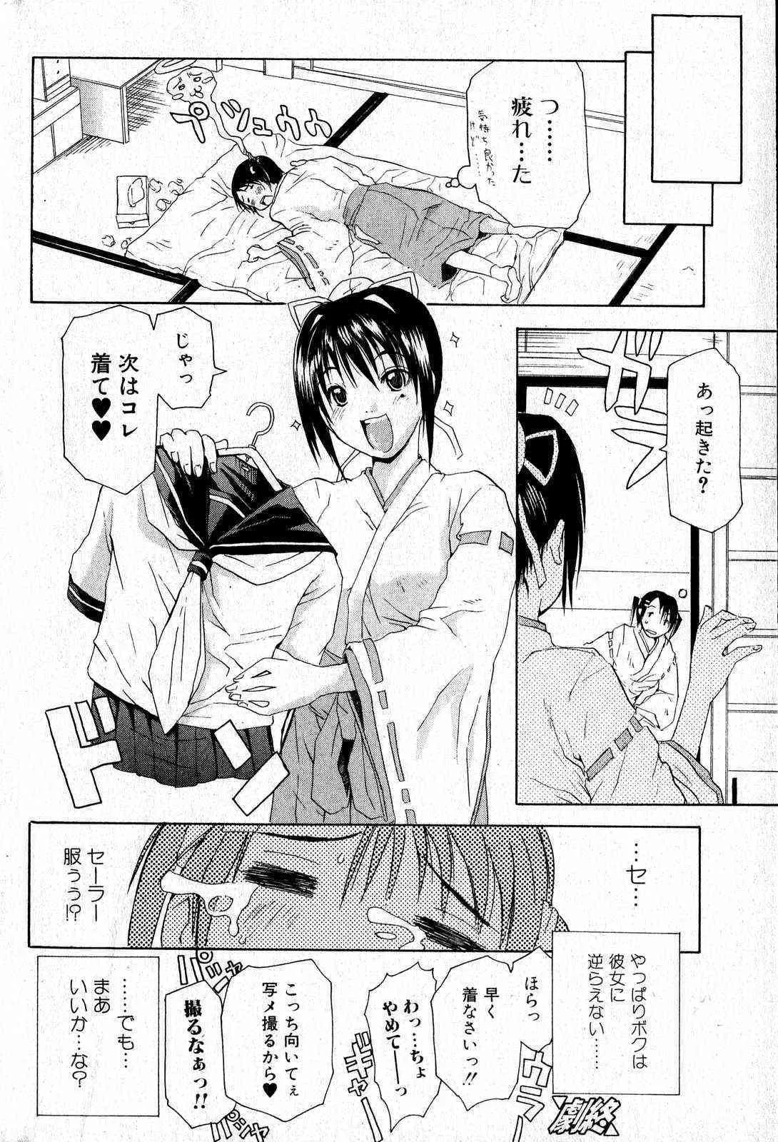 image_64