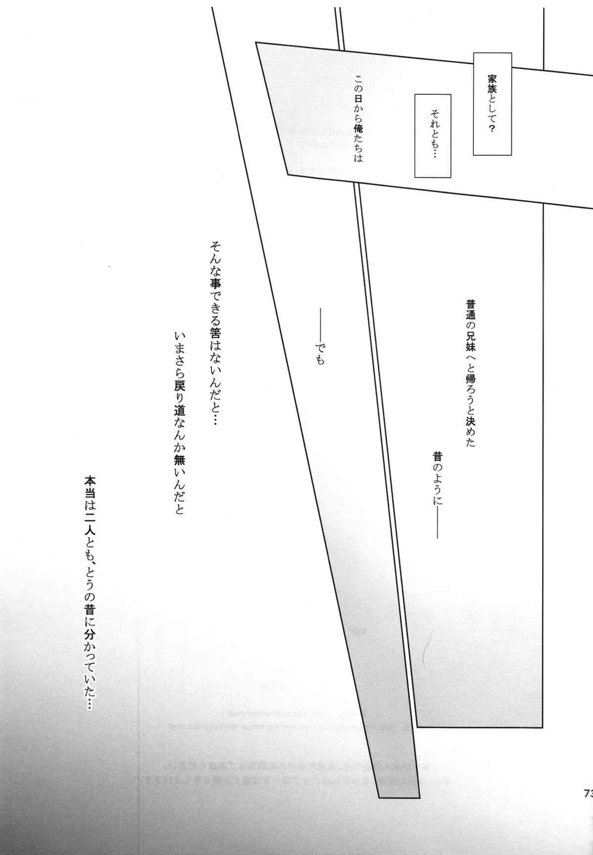 image_72