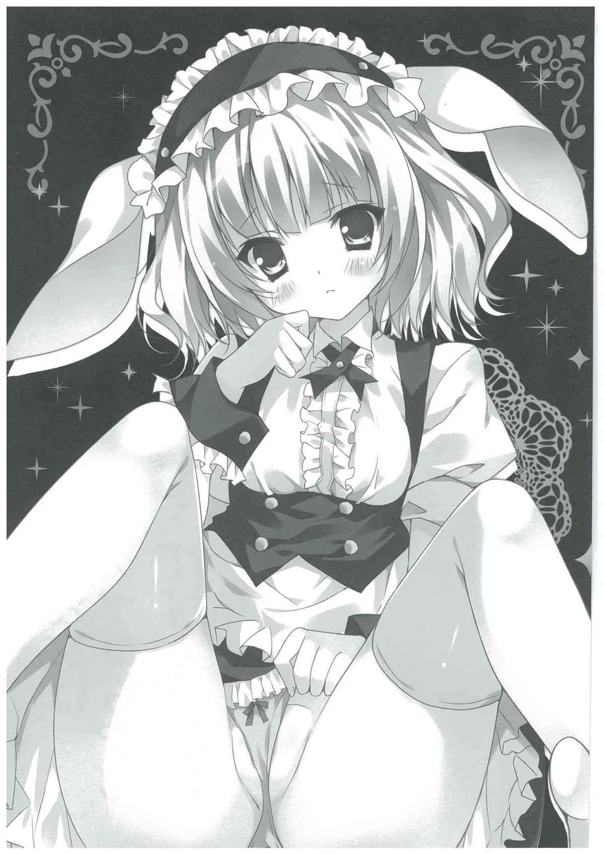 (COMIC1☆8) [LOOPTHELOOP! (へるるん)] ご注文はシャロちゃんですか？ (ご注文はうさぎですか？)_3