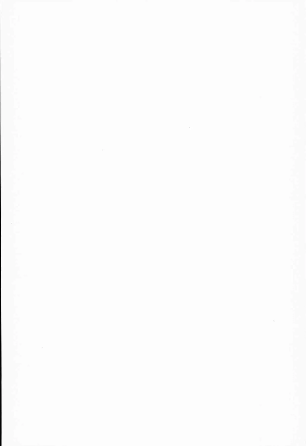 C84) [さなづら同人誌発行所 (さなづらひろゆき)] 超高校級ちんぽ依存症 エンコーBitch エノシマジュンコ (ダンガンロンパ)_2