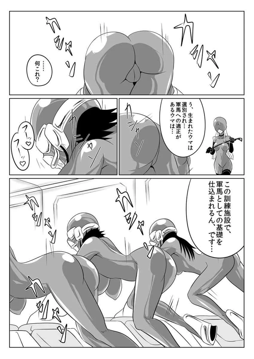image_13