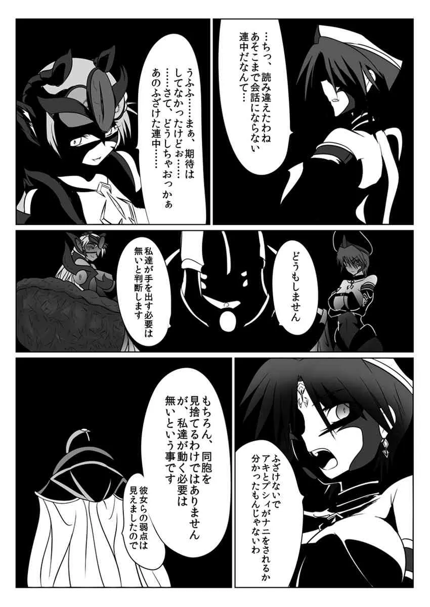 image_23
