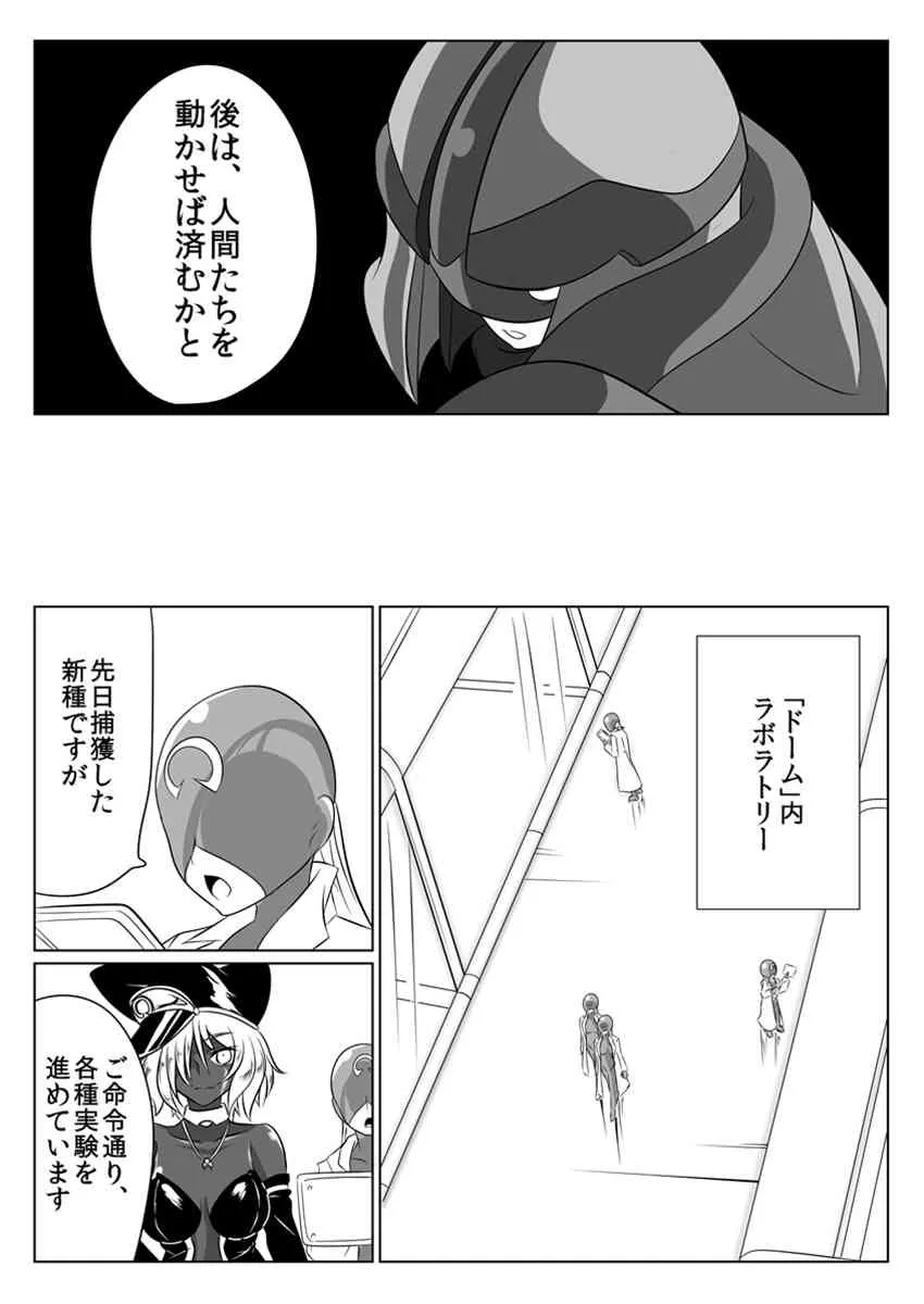 image_24