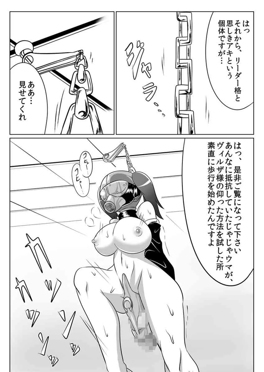 image_27