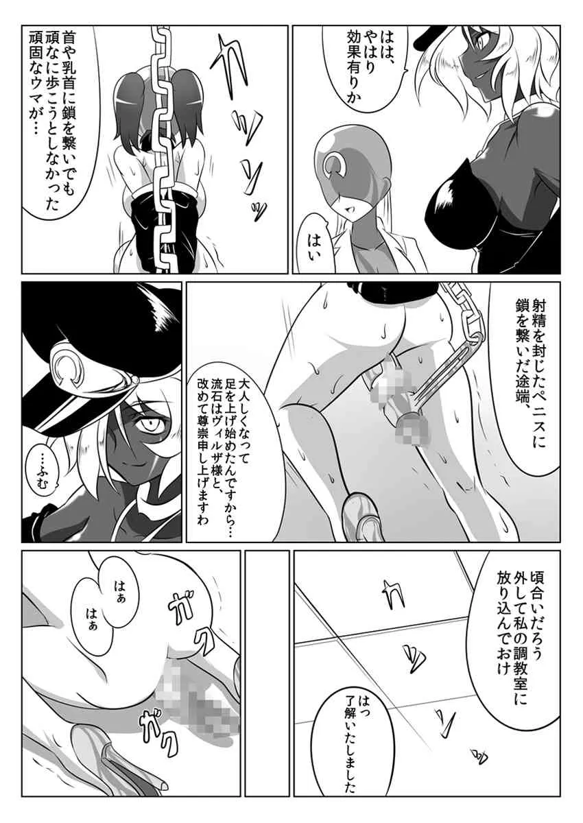 image_28