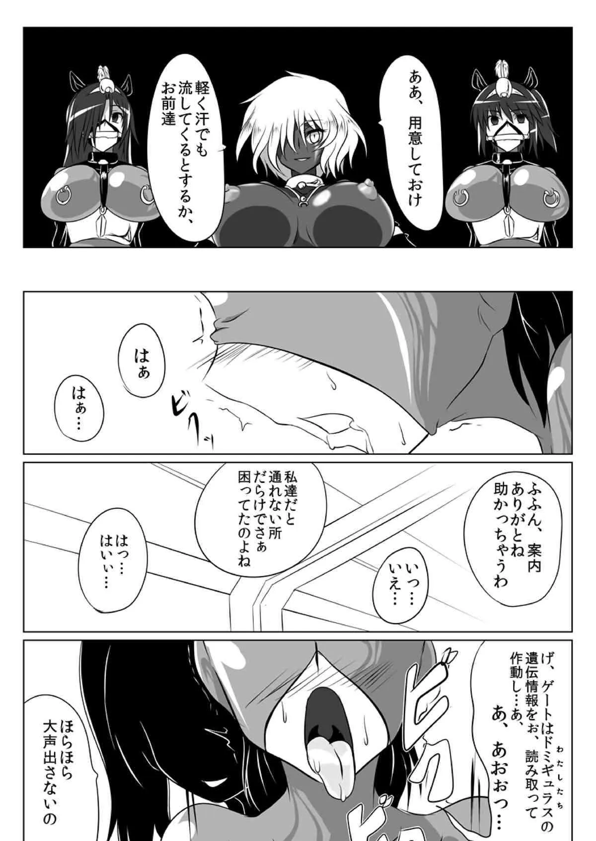 image_38