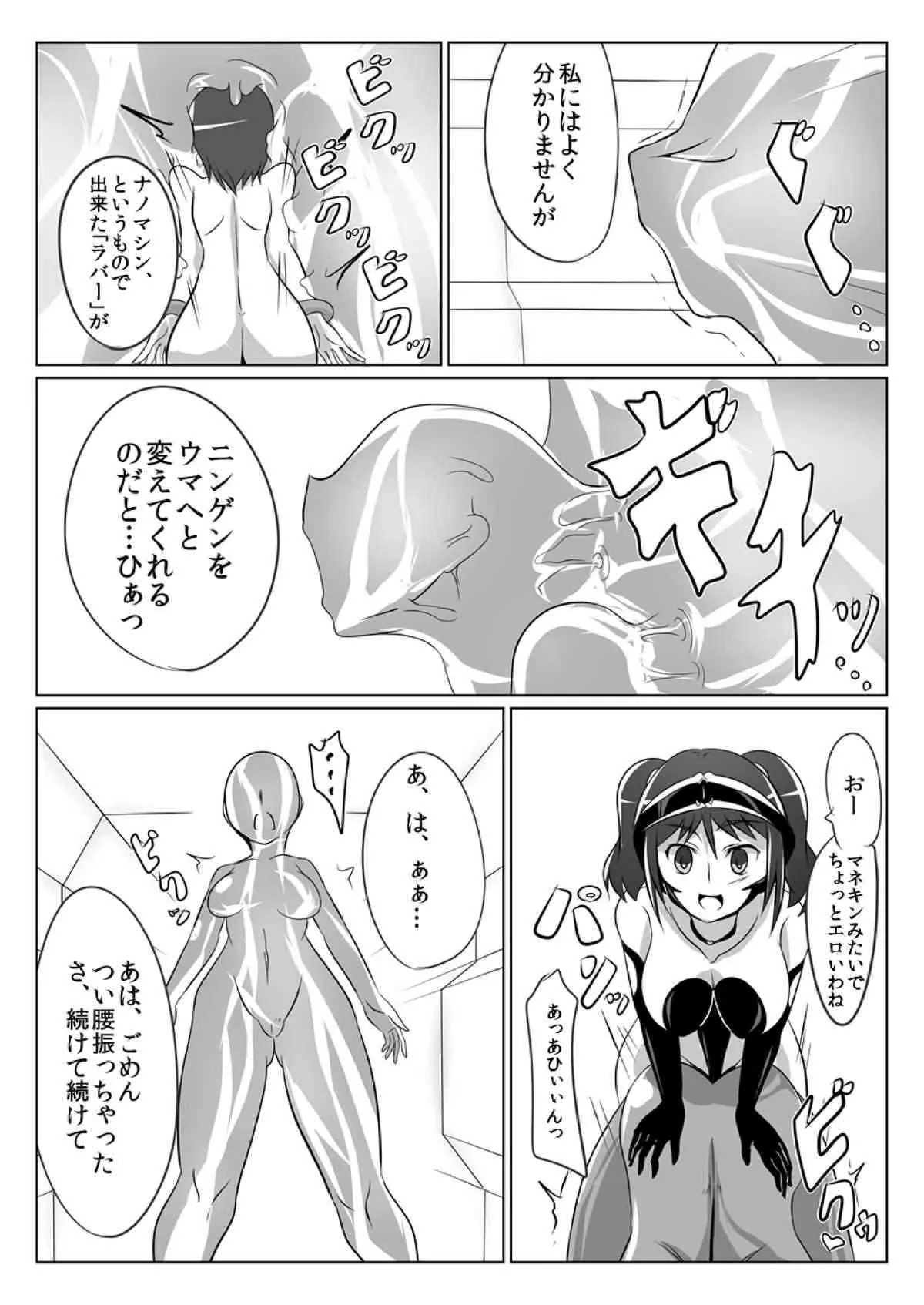 image_44