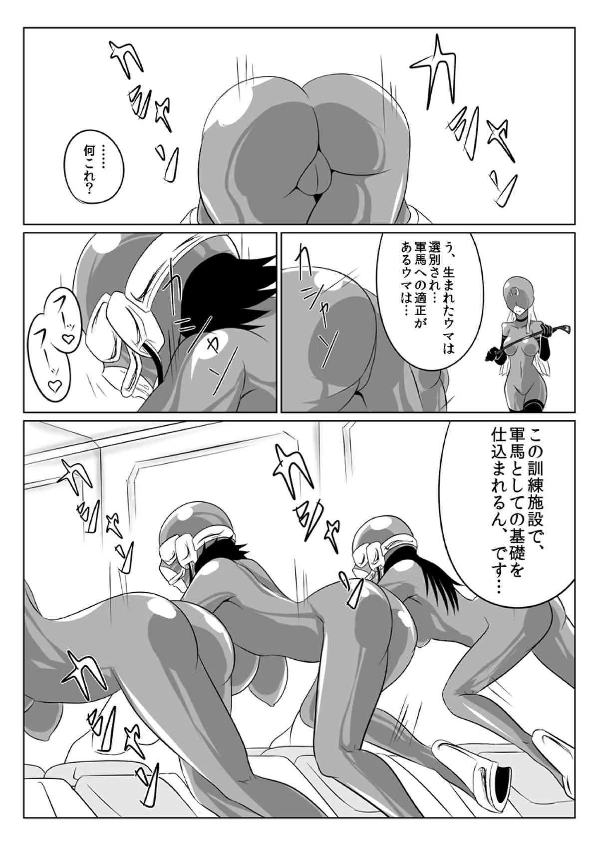 image_46