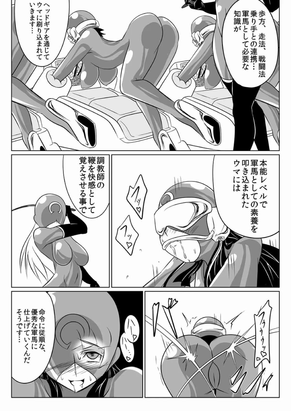 image_47
