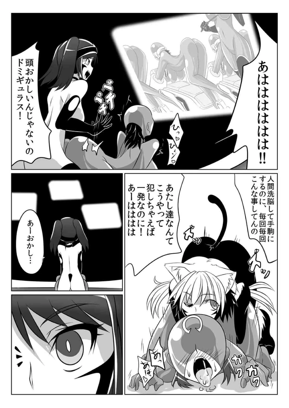 image_48