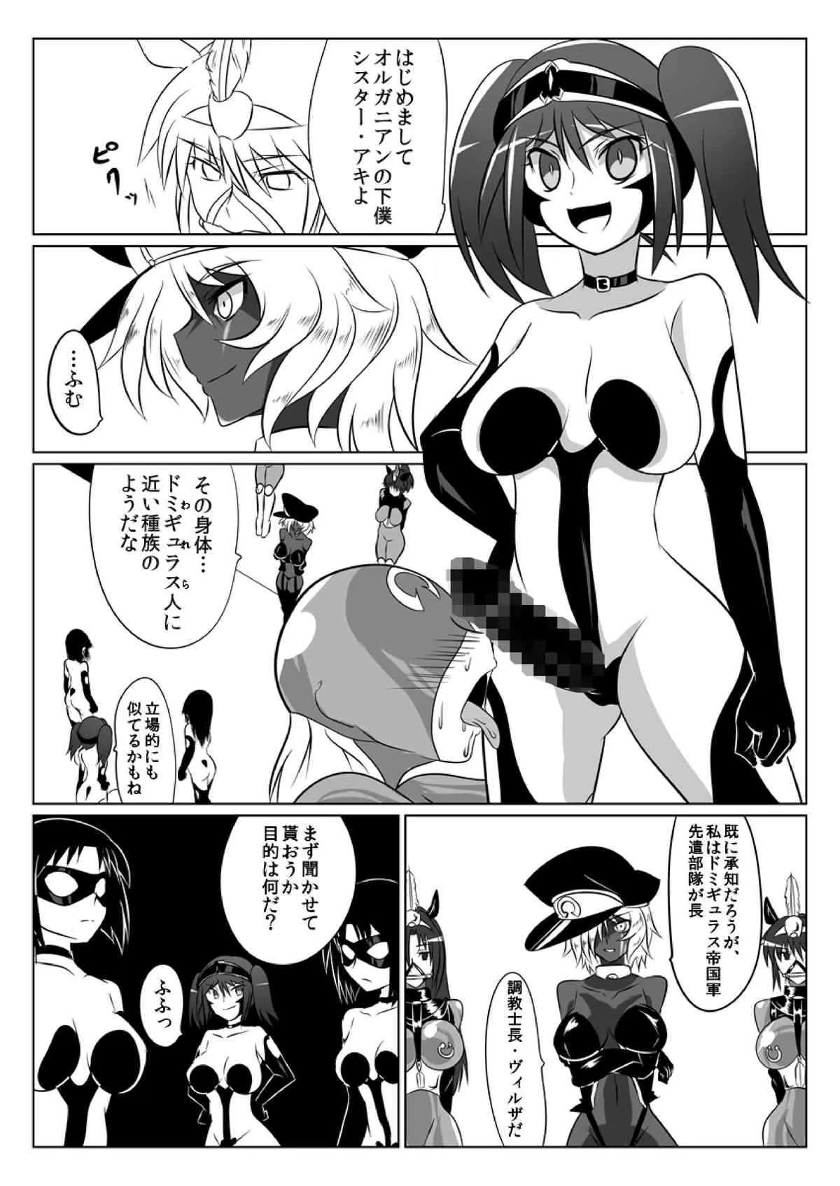 image_51