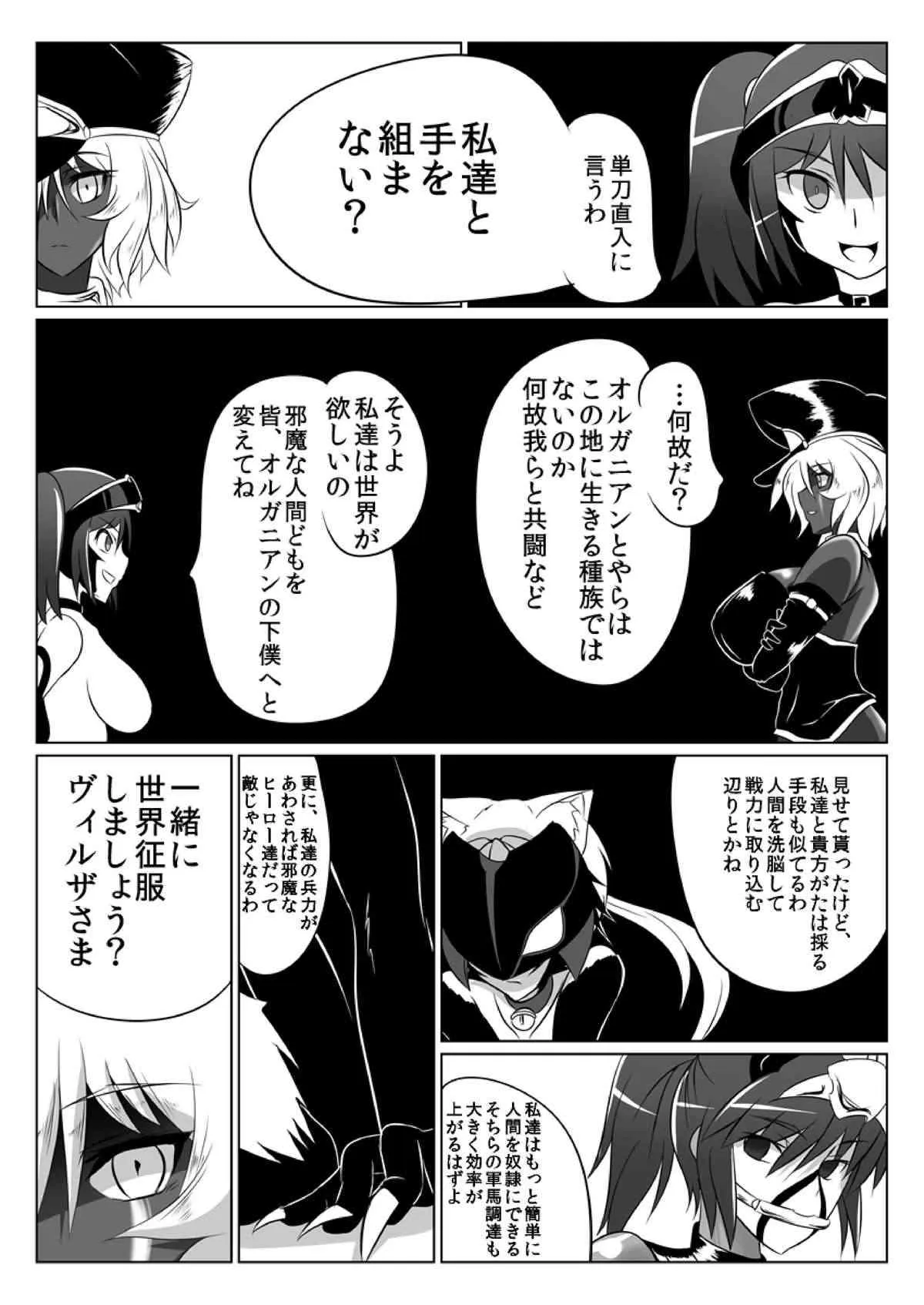 image_52