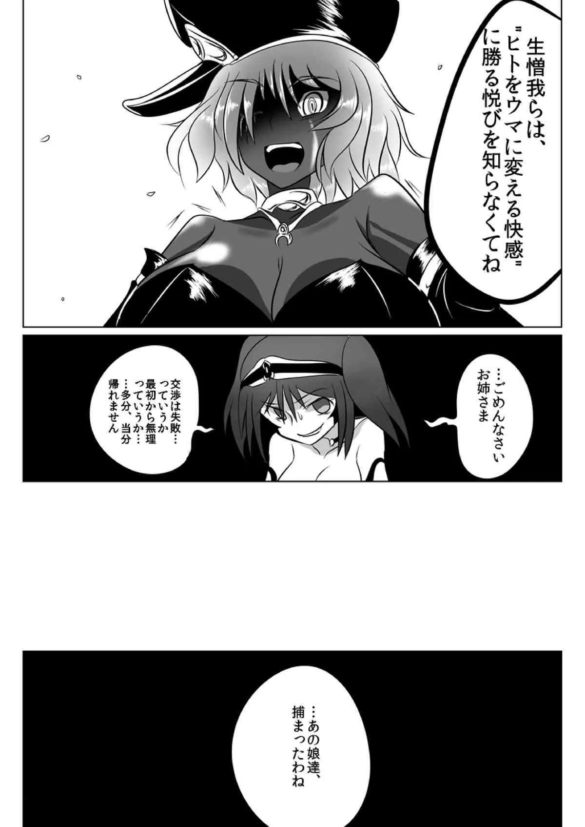image_55