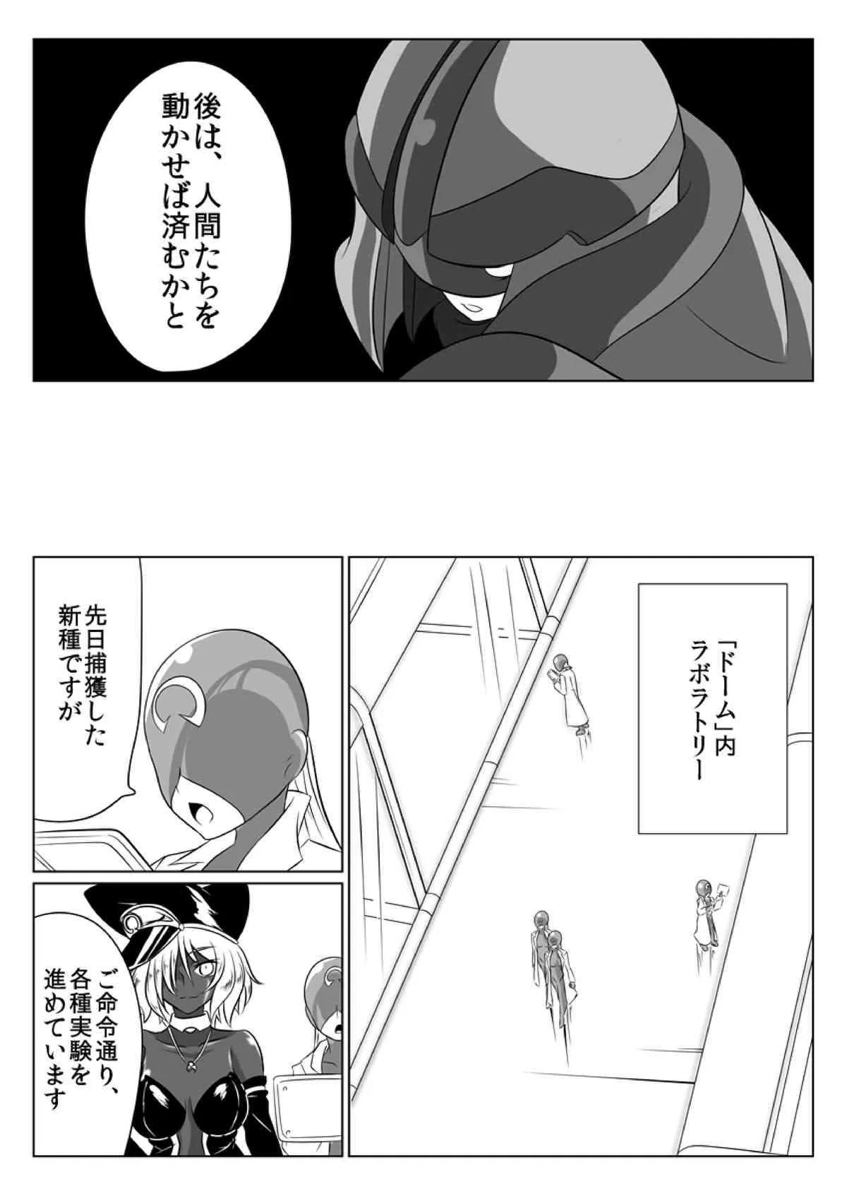 image_57