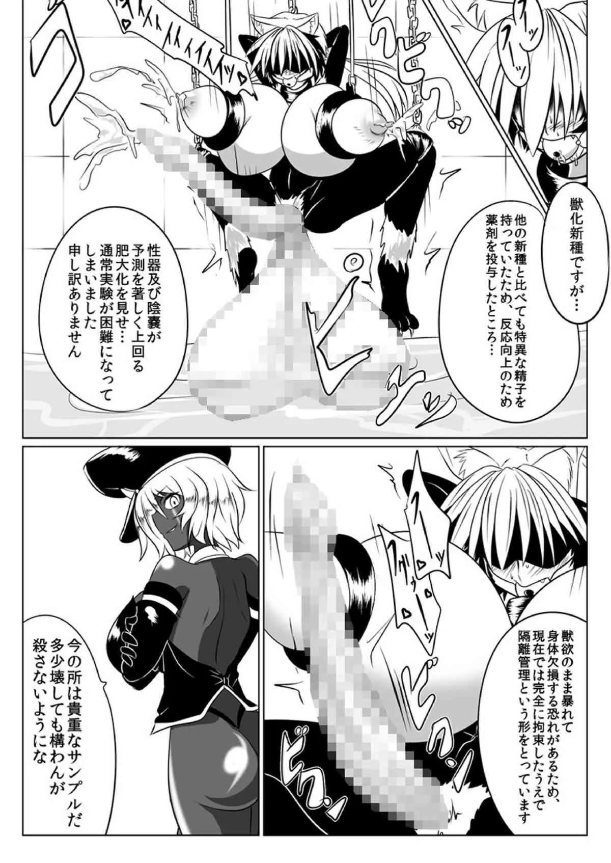 image_59