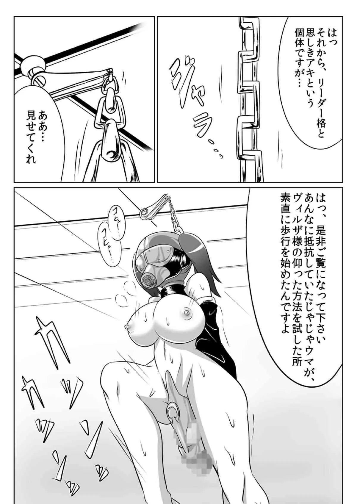 image_60
