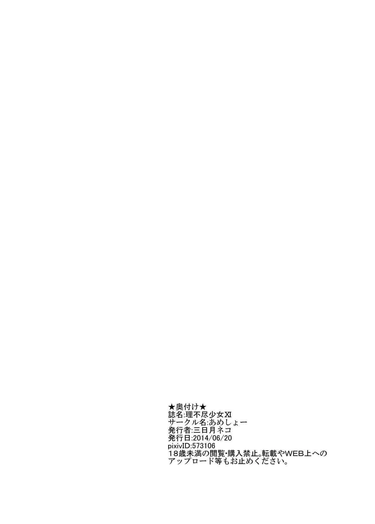 image_40