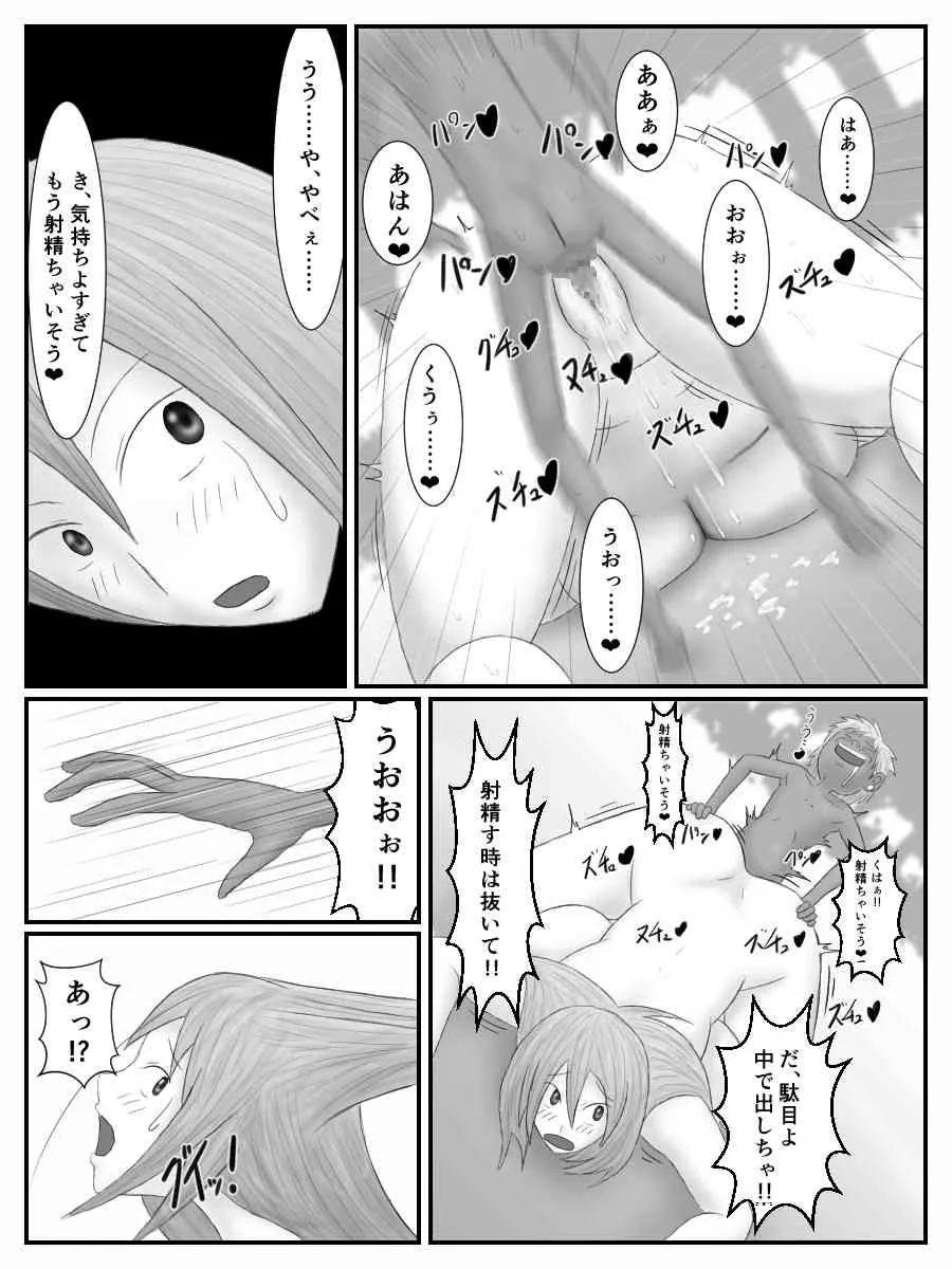 image_28