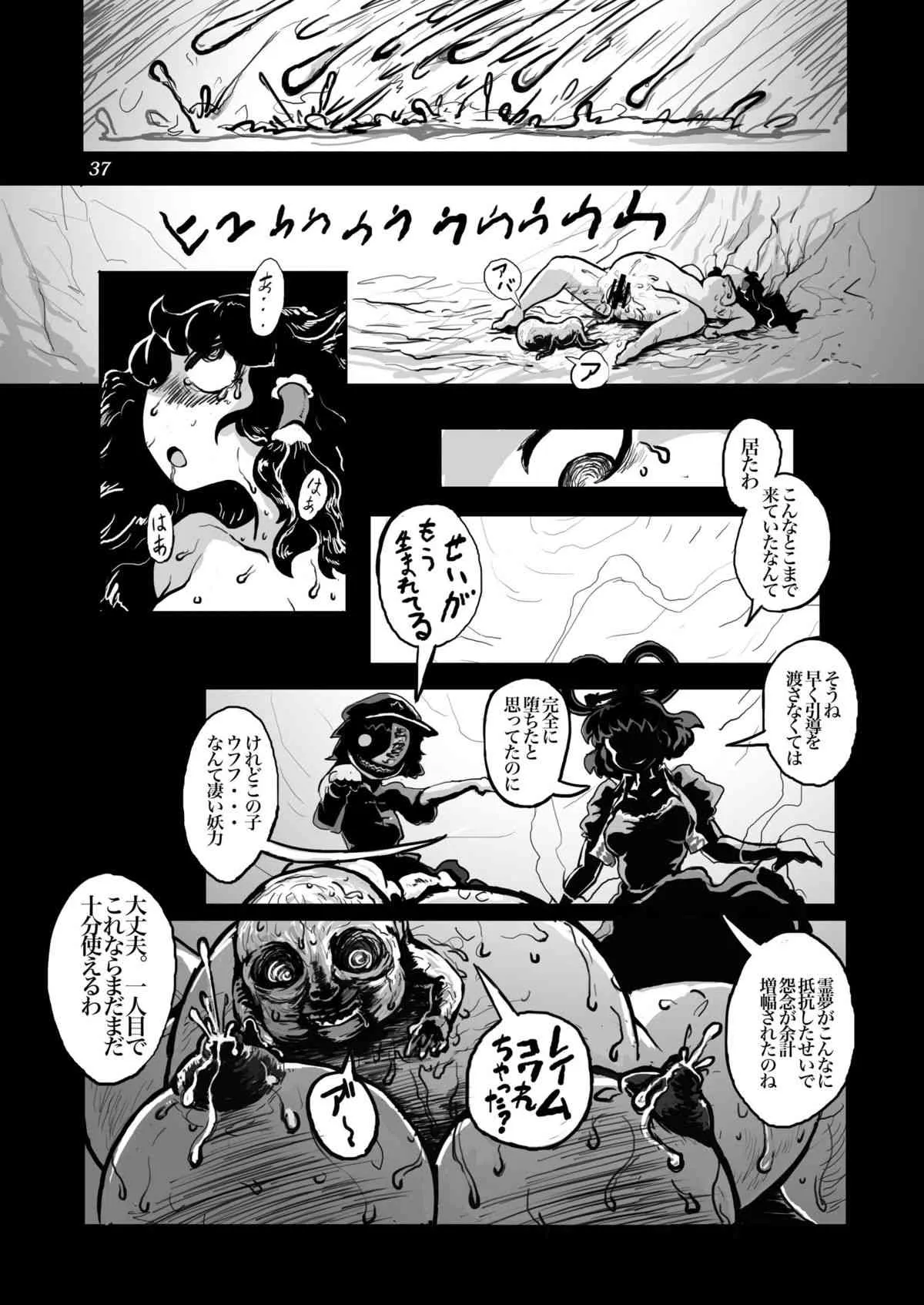 image_39