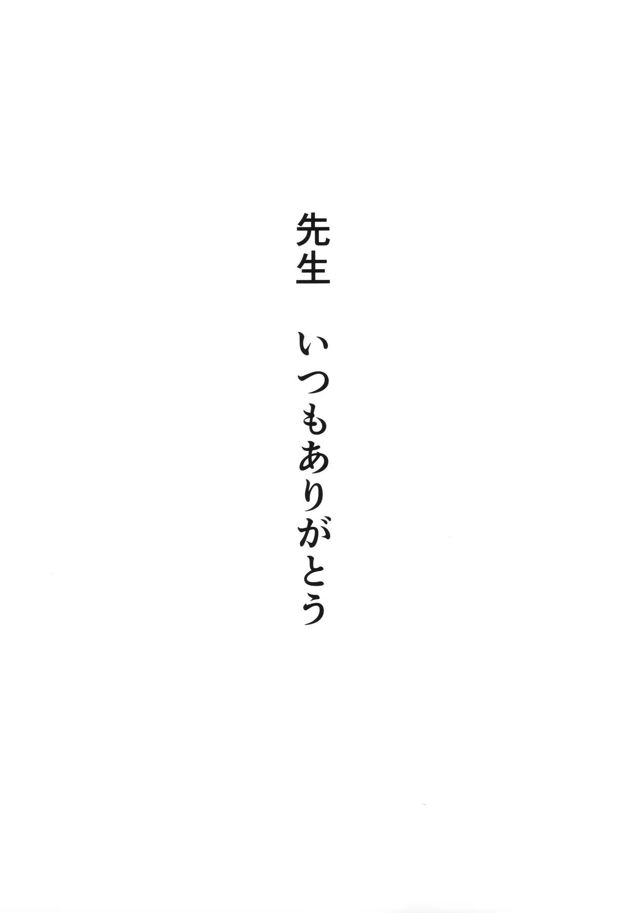 image_36