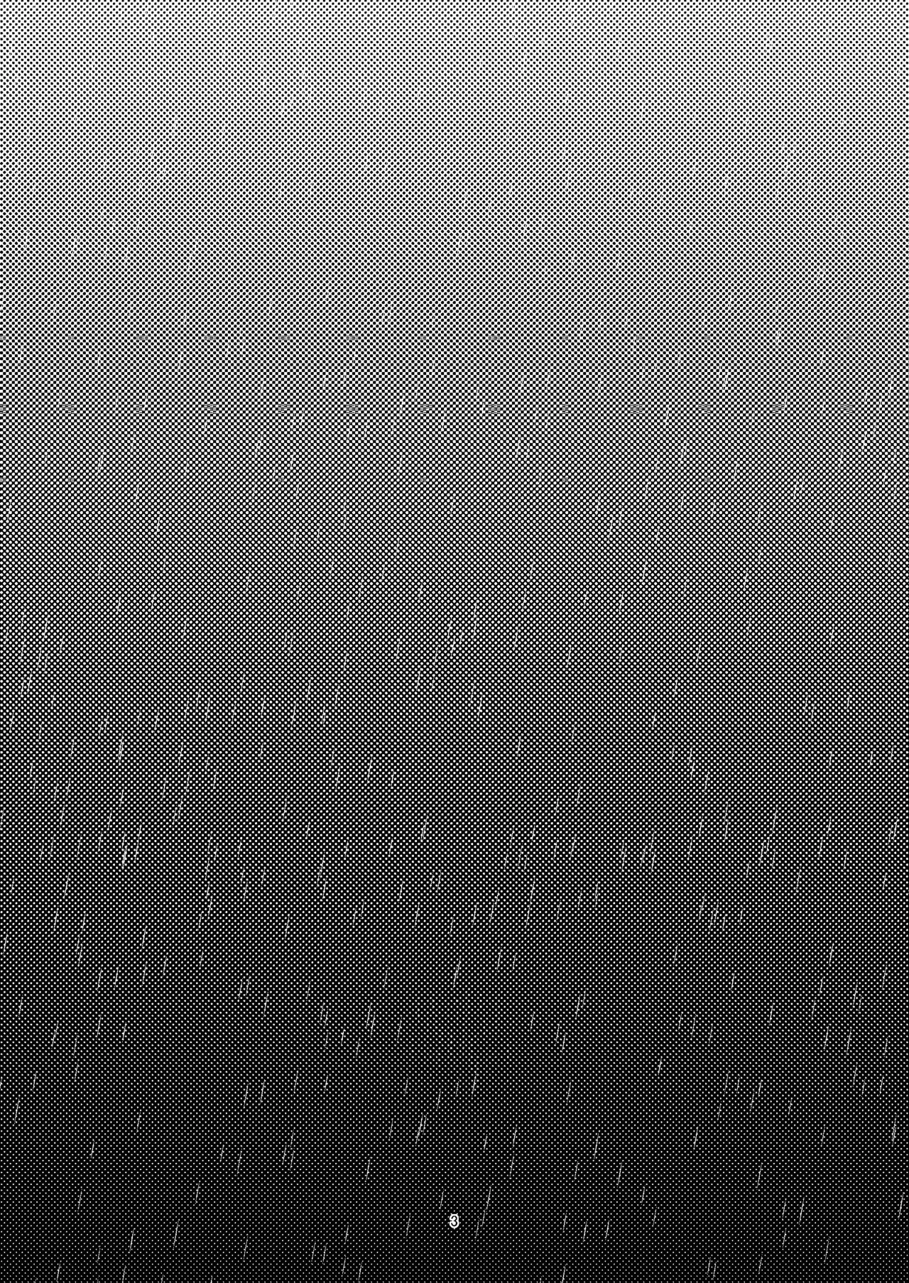 [青いくるま (上若あお)] 世界 (天気の子) [DL版]_2