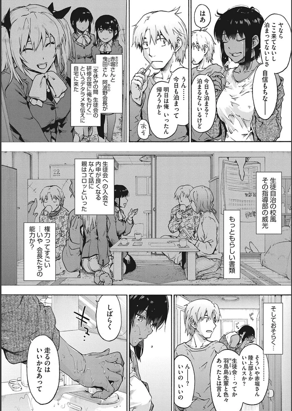 image_57