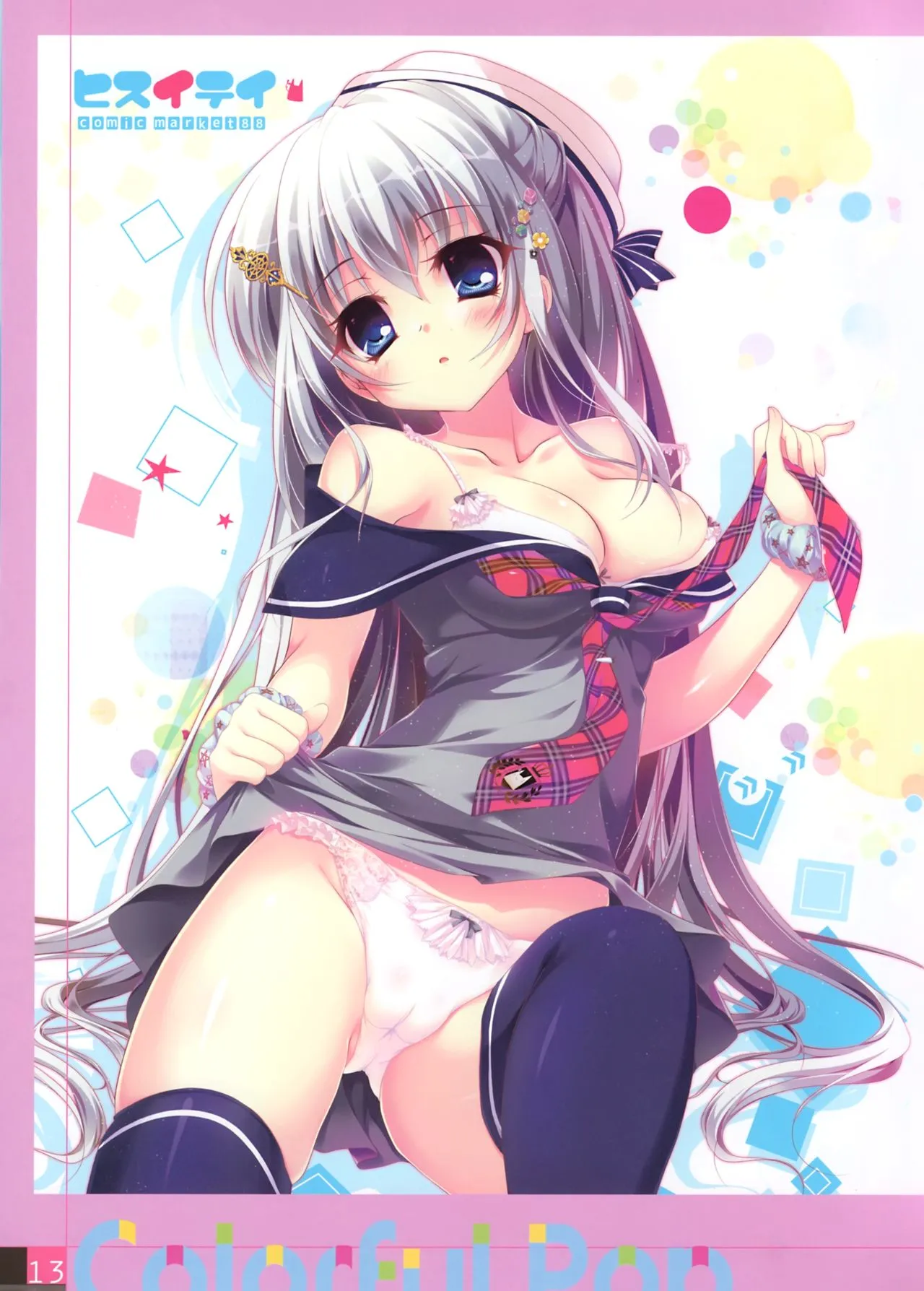 (C93) [翡翠亭 (和泉つばす)] Colorful Pop 17_2