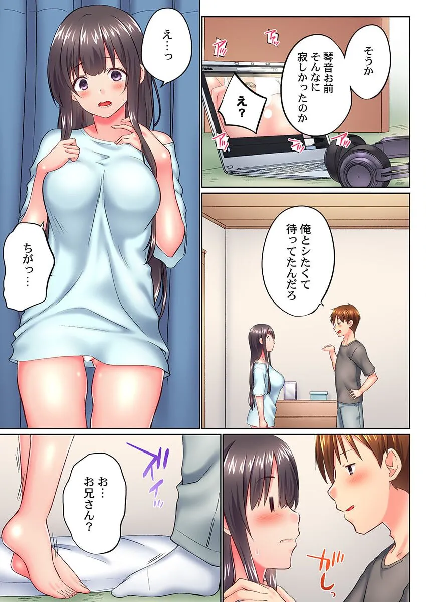 image_37