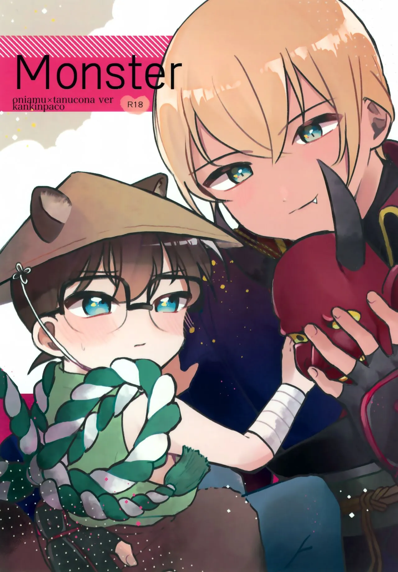 (Dozen Rose FES.2023) [監禁PACO (種咲)] Monster (名探偵コナン)
