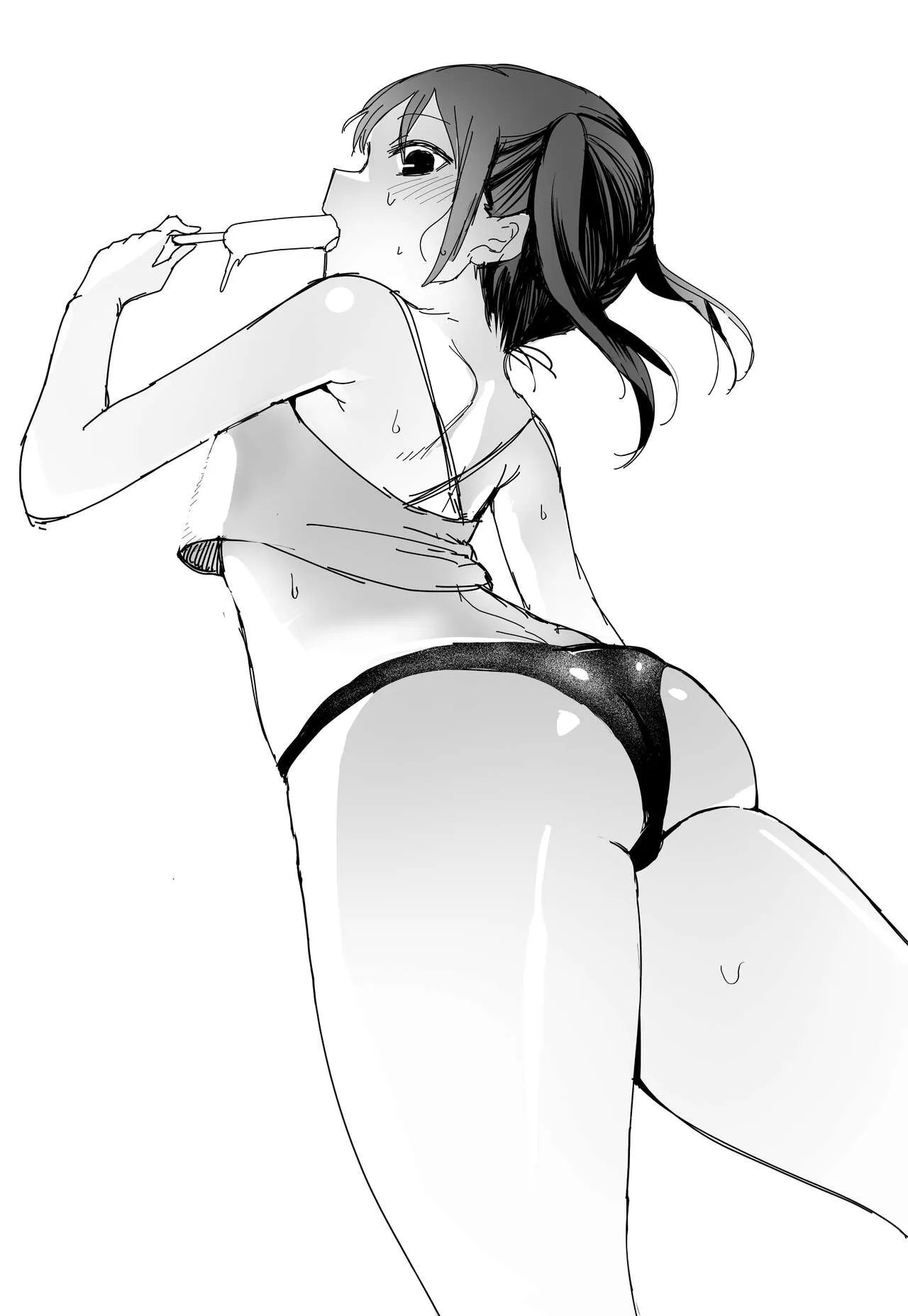 [ぐれます] MSGK(メスガキ)ちゃんは恋にむちゅー_5