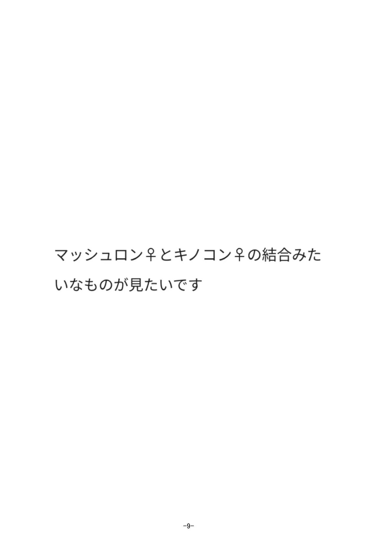image_12